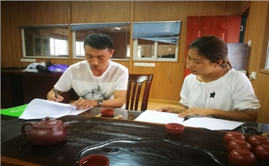 哈爾濱慶陽農(nóng)場(chǎng)改造項(xiàng)目塑料檢查井工程